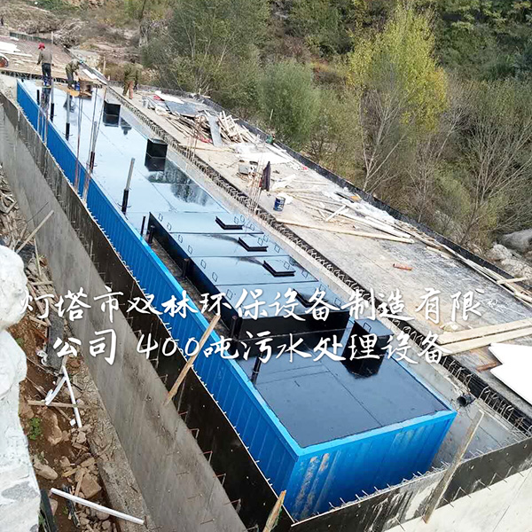 全市已建成297处农村生活污水处理设施