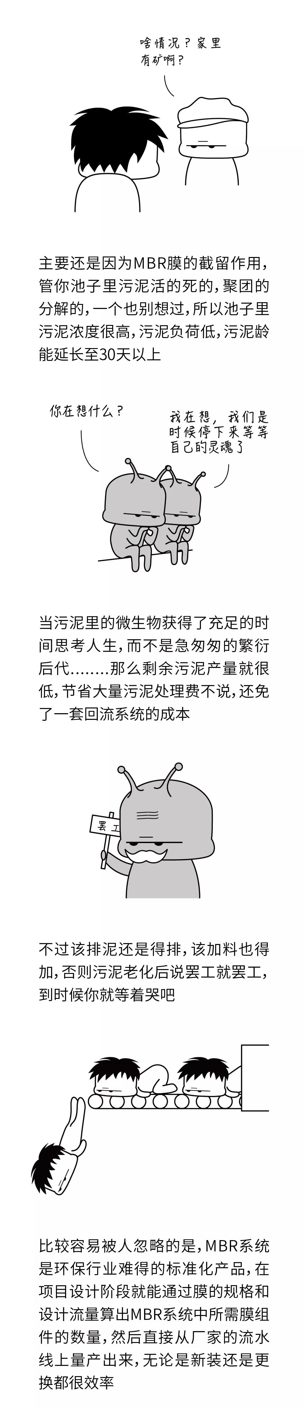 微信图片_20191123135050.jpg