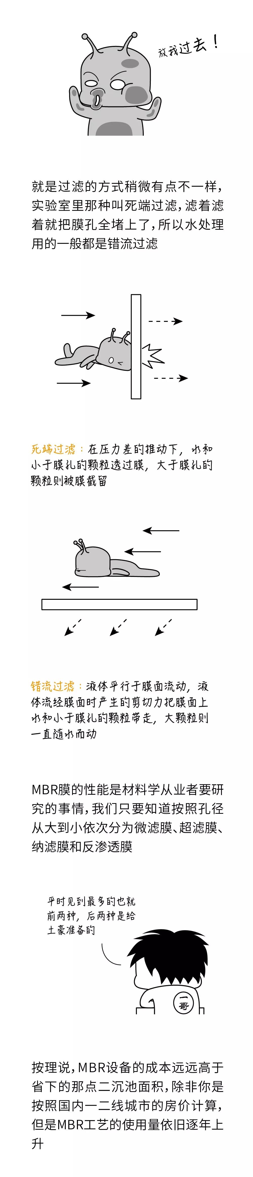 微信图片_20191123135031.jpg