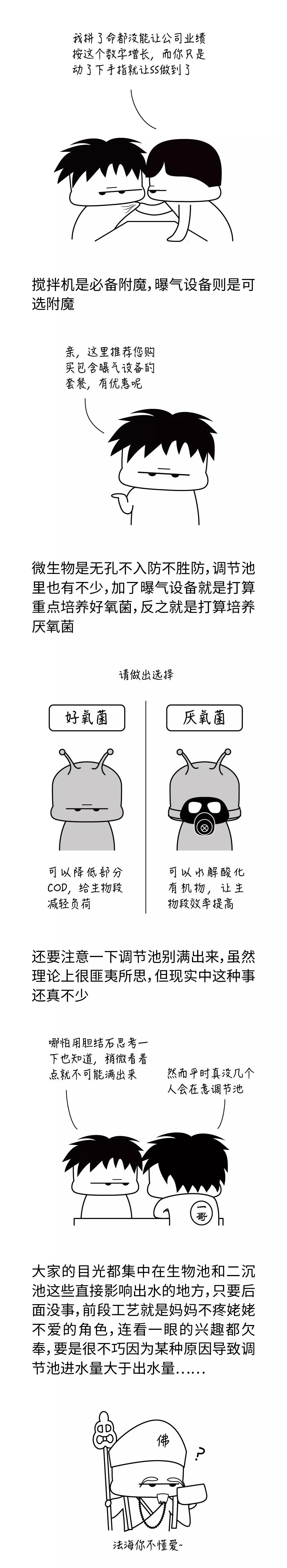 微信图片_20191123140725.jpg
