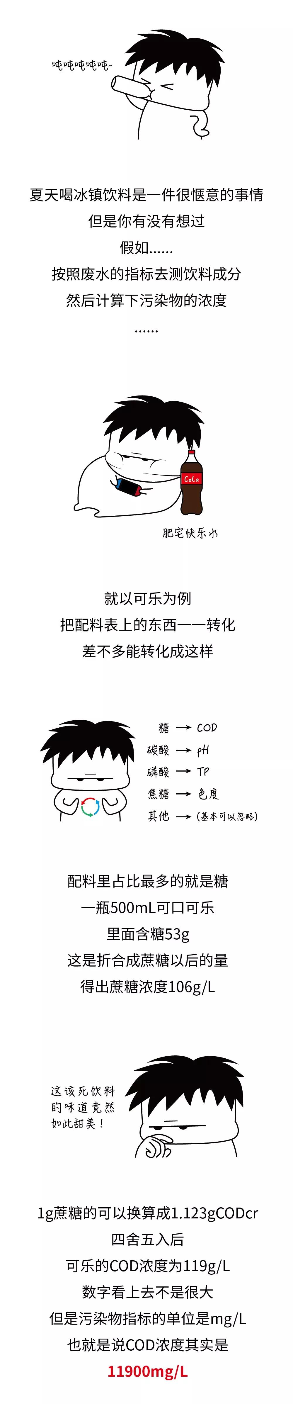 微信图片_20191123143115.jpg
