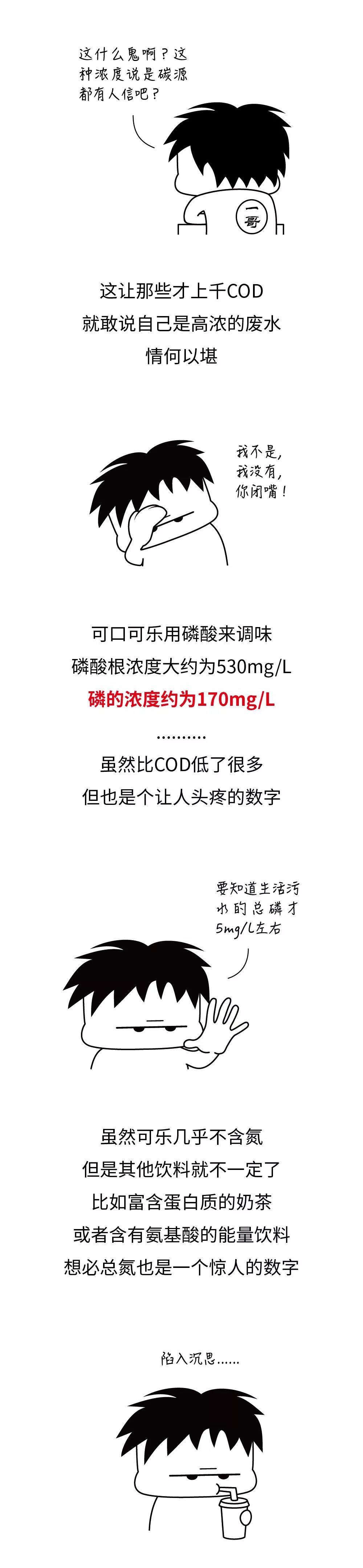 微信图片_20191123143126.jpg