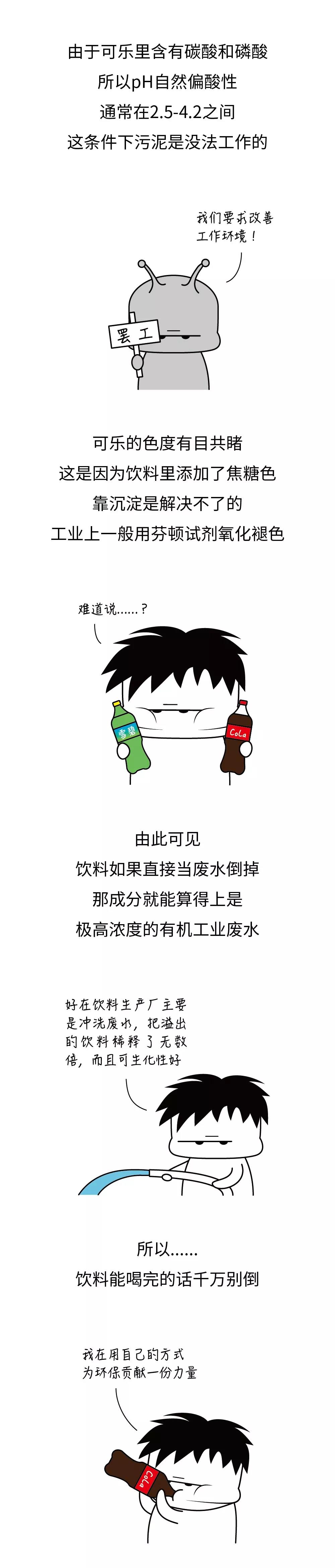 微信图片_20191123143137.jpg