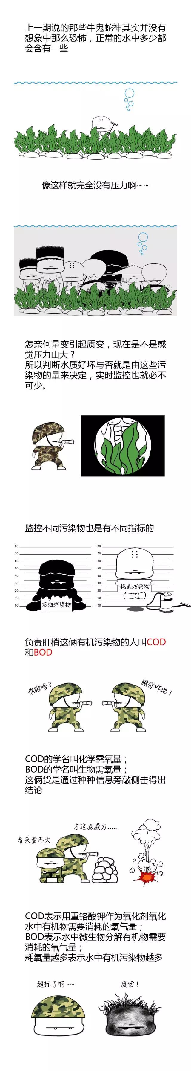 微信图片_20191123144014.jpg