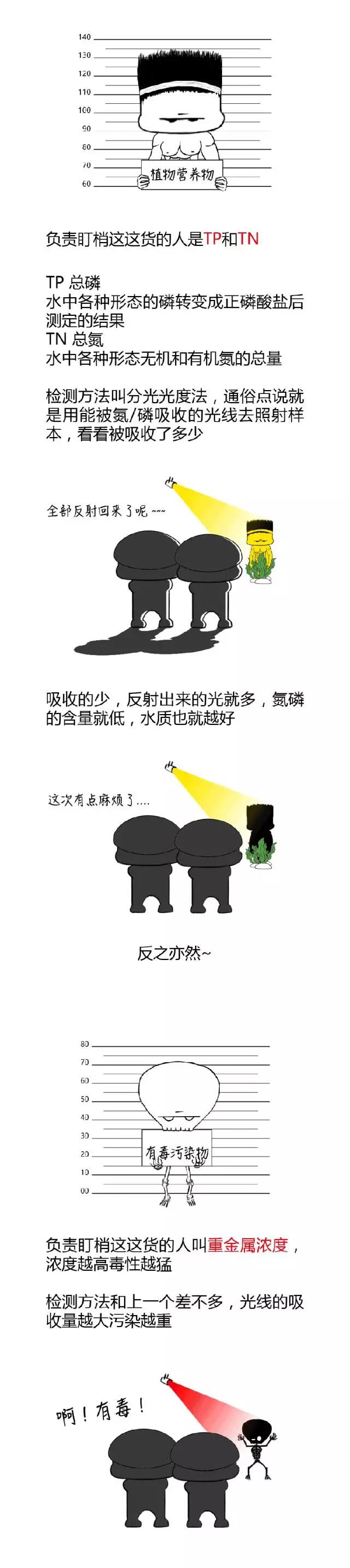 微信图片_20191123144033.jpg