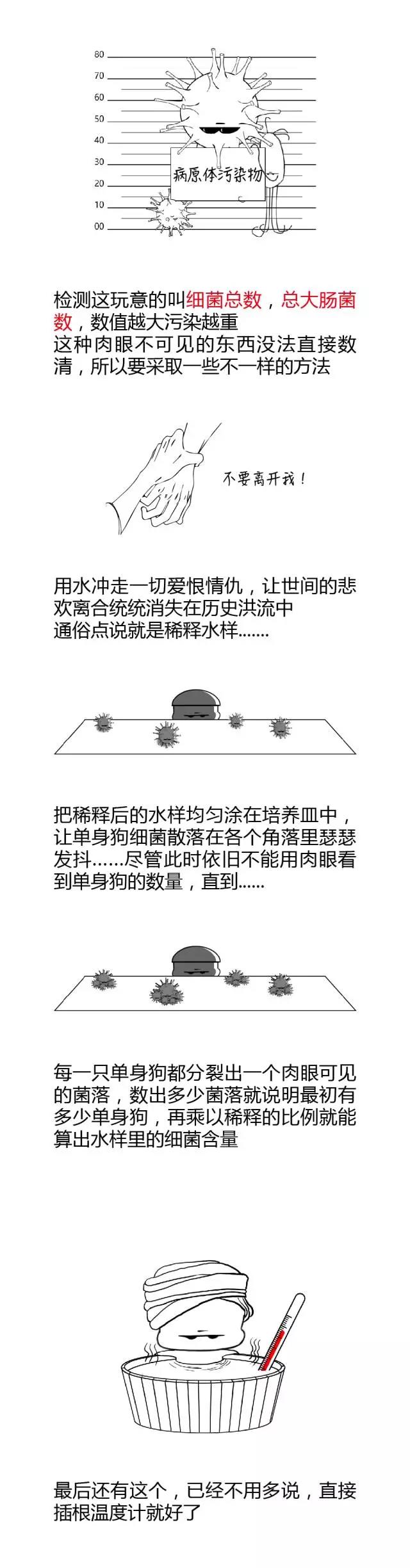 微信图片_20191123144107.jpg