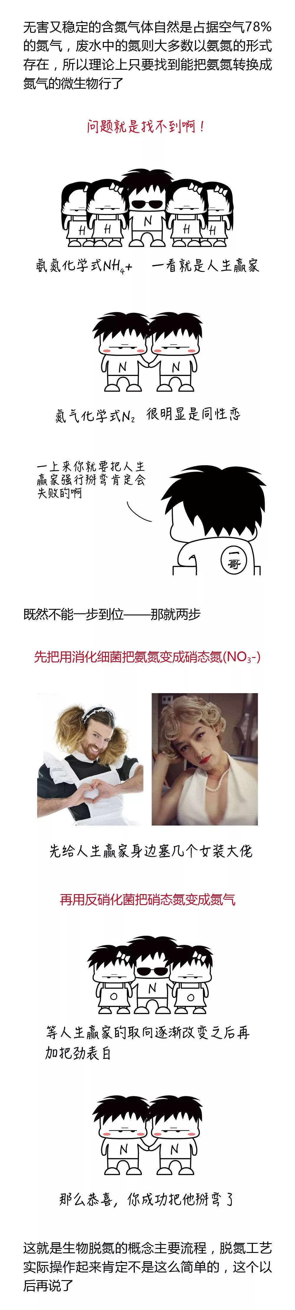 微信图片_20191123144757.jpg