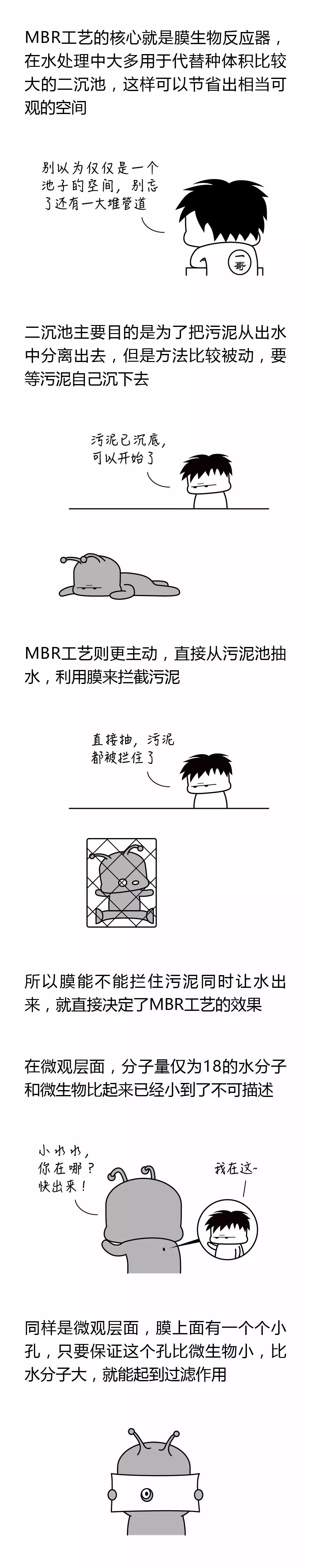 微信图片_20191123145806.jpg
