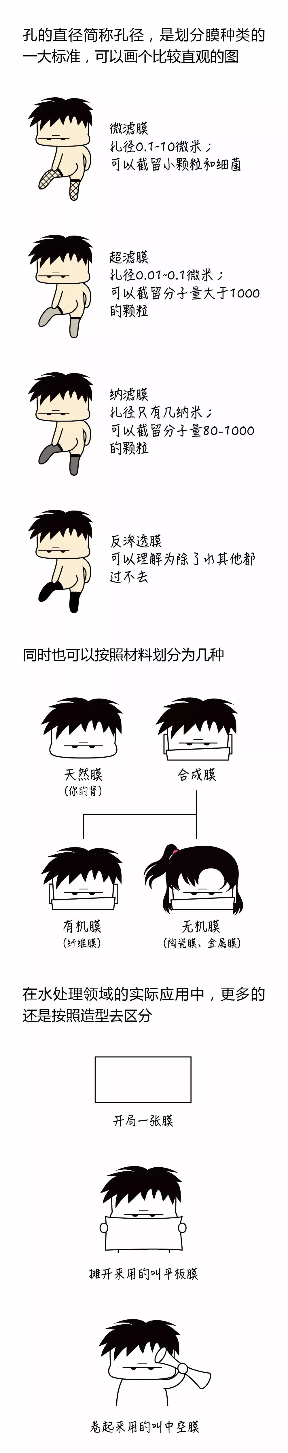 微信图片_20191123145812.jpg