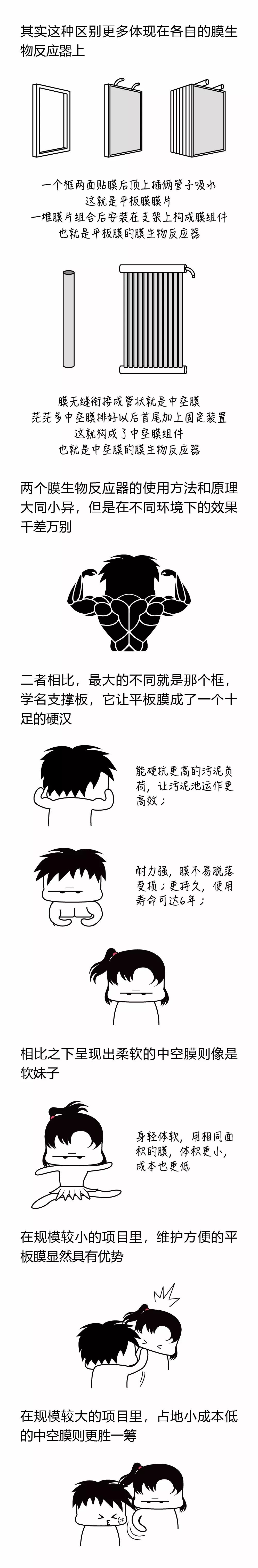 微信图片_20191123145817.jpg