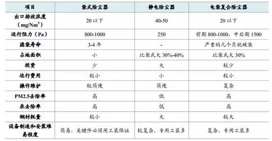 微信图片_20200303152425.jpg